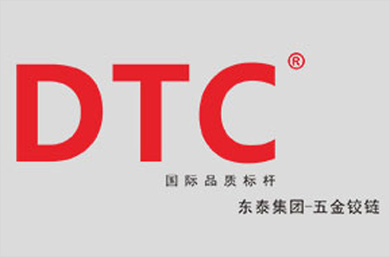 國內五金品牌東泰達成戰略合作